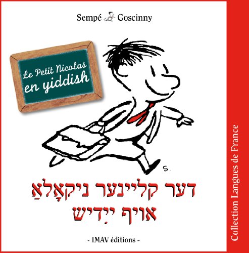 Le Petit Nicolas En Yiddish von IMAV