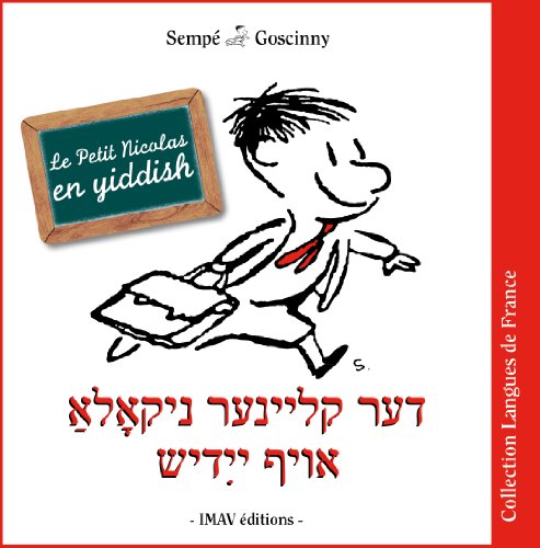 Le Petit Nicolas En Yiddish Le Petit Nicolas En Yiddish von GALLIMARD
