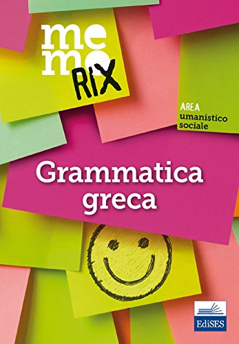 Grammatica greca (Memorix)