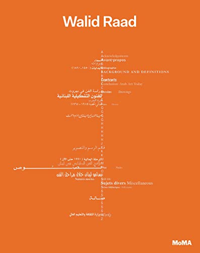 Walid Raad: The Loudest Muttering Is Over