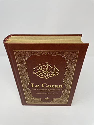 Le CORAN - Essai de traduction du Coran - Bilingue - 2 couleurs - Beige ( couverture luxe et dorure: Couverture marron Le CORAN - Essai de traduction du Coran - Bilingue - 2 couleurs - Beige ( couverture luxe et dorure: Couverture marron