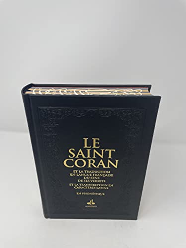 Saint Coran (17 x 24 cm) avec pages Arc-en-ciel (Rainbow) - PhonEtique (fr/ar/phonEtique) - Couvert: Couverture en simili-cuir couleur et tranches arc-en-ciel von ALBOURAQ