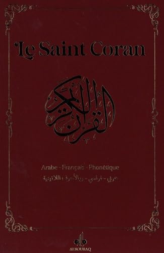 Le Saint Coran Petit format - Maron von AL BOURAQ