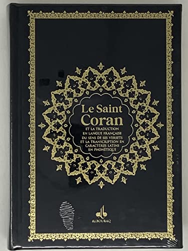 Saint Coran phonétique (13 x 17 cm) - (ar-fr-ph) - Couverture Daim noir