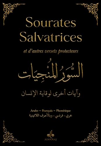 Sourates salvatrices - poche (9x13) - Noir von AL BOURAQ