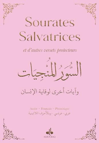 Sourates salvatrices - poche (9x13) - Rose von AL BOURAQ