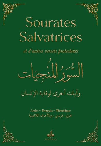 Sourates salvatrices - poche (9x13) - Vert von AL BOURAQ