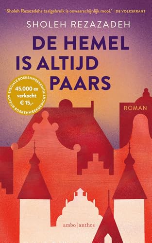 De hemel is altijd paars De hemel is altijd paars von Ambo|Anthos