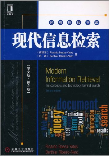 Modern Information Retrieval: The Concepts and Technology Behind Search von Addison Wesley