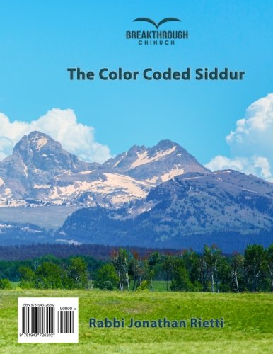 The Color Coded Siddur von Jewish Inspiration, Inc.