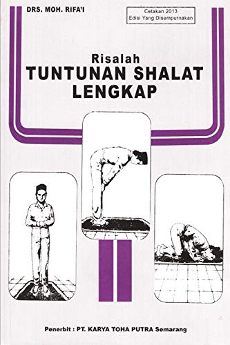 Risalah Tuntunan Shalat Lengkap Softcover Edition von Blurb