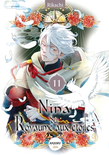 Nina du Royaume aux étoiles - Tome 11 von KAZOKU