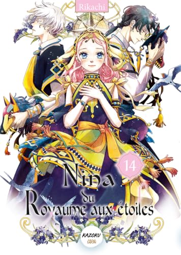 Nina du royaume aux étoiles - Tome 14 von KAZOKU