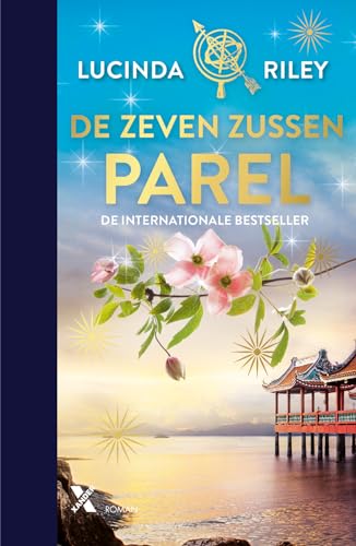 Parel: CeCe's verhaal (De zeven zussen, 4) von Xander Uitgevers B.V.