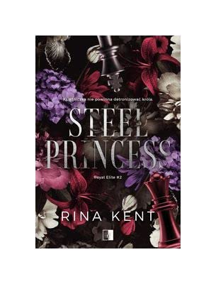 Steel Princess: royal Elite #2