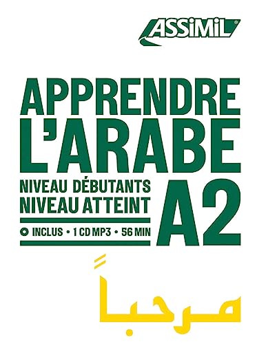 Apprendre l'arabe A2: niveau débutants A2