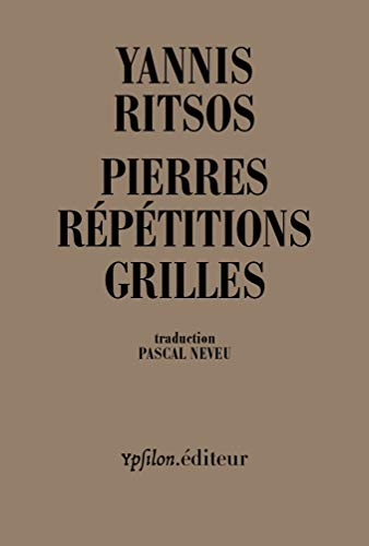 Pierres Répétitions Grilles: 1968-1969 von YPSILON