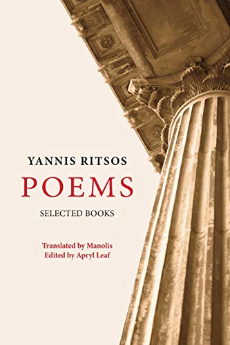 Yannis Ritsos – Poems von Libros Libertad Pub.