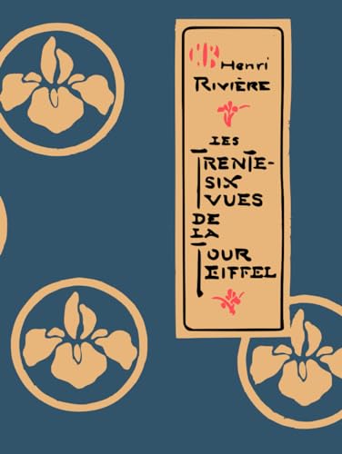 Les Trente-Six Vues de la Tour Eiffel