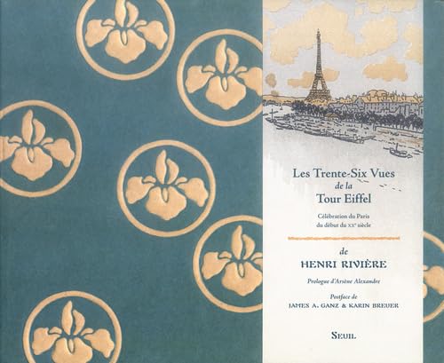 Les Trente-Six Vues de la Tour Eiffel von Seuil