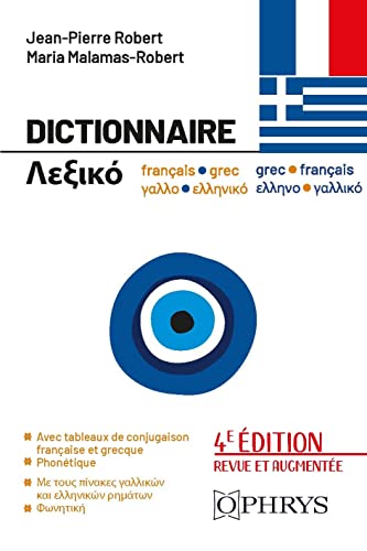 Dictionnaire français-grec / grec-français von OPHRYS