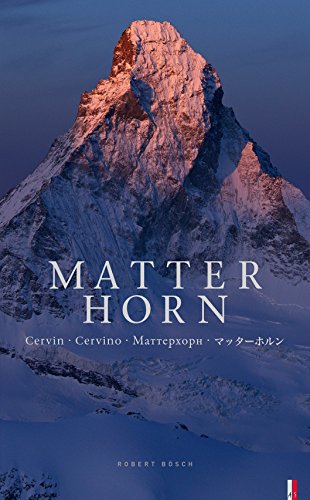 Matterhorn: sechssprachig de/fr/e/it/ru/jap