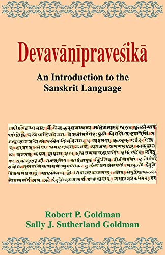 Devavanipravesika: An Introduction to the Sanskrit Language von Motilal Banarsidass Publishers