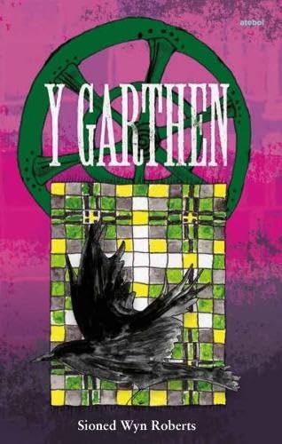 Y Garthen Y Garthen von Atebol Cyfyngedig