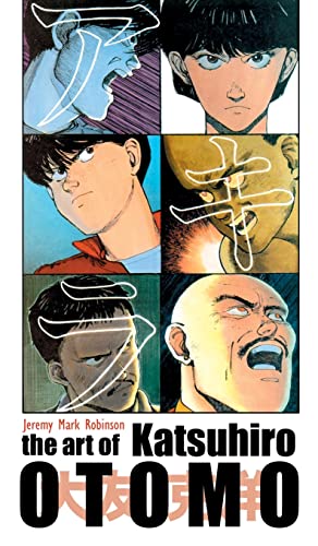 THE ART OF KATSUHIRO OTOMO