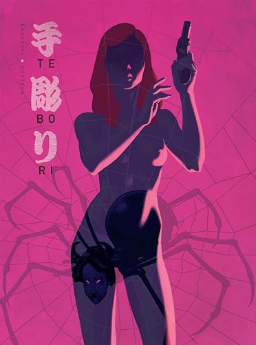 Tebori 2 von Cross Cult