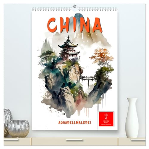 China - Aquarellmalerei (hochwertiger Premium Wandkalender 2025 DIN A2 hoch), Kunstdruck in Hochglanz von CALVENDO