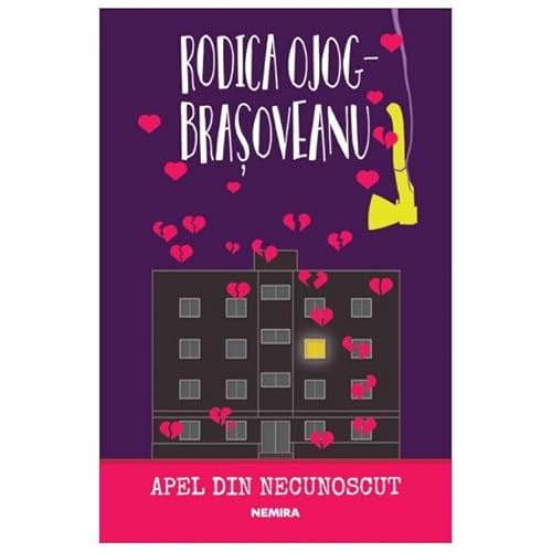 Apel Din Necunoscut
