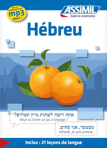 L'hébreu (Guide di conversazione)
