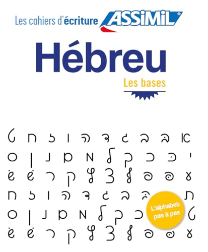 Hebreu - Les bases von Assimil