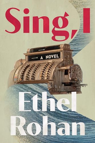Sing, I: A Novel von Northwestern University Press