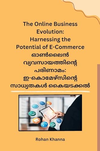 The Online Business Evolution: Harnessing the Potential of E-Commerce von Sunshine
