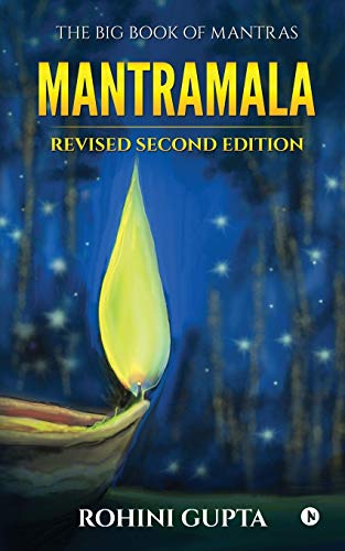 Mantramala: Revised Second Edition