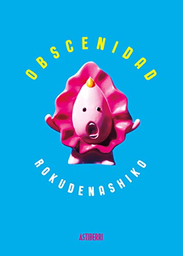 Obscenidad (Sillón Orejero)