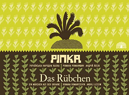 Das Rübchen – Ripka: Ein Märchen aus der Ukraine. Zweisprachig Deutsch – Ukrainisch von Baobab Books