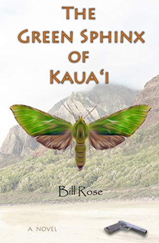 The Green Sphinx of Kaua'i von Bill Rose