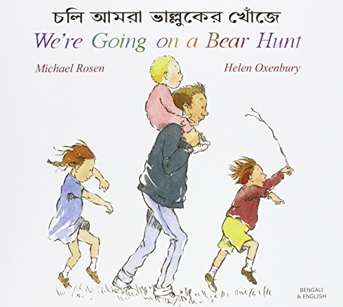 We're Going on a Bear Hunt in Bengali and English von Mantra Lingua