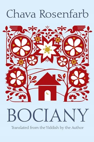 Bociany (The Library of Modern Jewish Literature)
