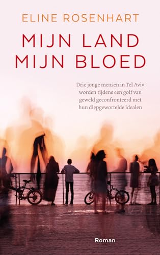 Mijn land, mijn bloed: roman von KokBoekencentrum Fictie
