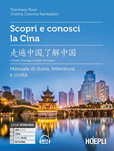 "Scopri e conosci la Cina" von HOEPLI