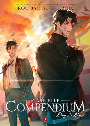 Case File Compendium: Bing An Ben (Novel) Vol. 2 von Seven Seas