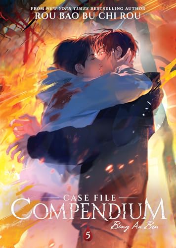 Case File Compendium: Bing An Ben (Novel) Vol. 5 von Seven Seas