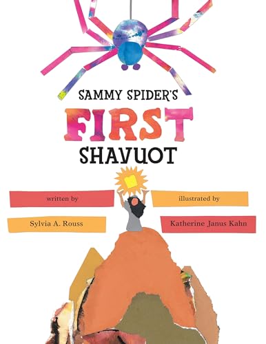 Sammy Spider's First Shavuot