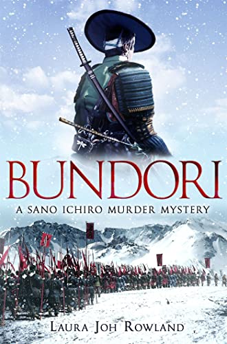 Bundori (Sano Ichiro)