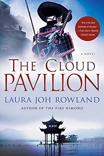 The Cloud Pavilion (Sano Ichiro Novels, Band 14)