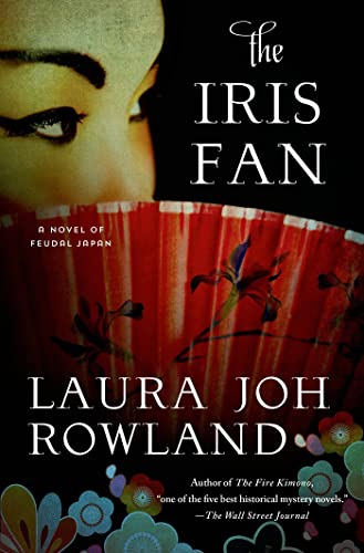 The Iris Fan (Sano Ichiro, Band 18)